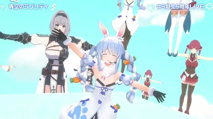 Pekora Sings Blue Rhapsody (青空のラプソディ ) by fhána - 【3rd Gen 5th Anniversary 3DLIVE】
