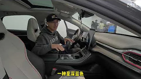 換皮兄弟？細聊比亞迪驅逐艦05和秦PLUS的區別，哪台更值得買？ - 天天要聞