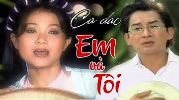Ca Dao Em Và Tôi - Kim Tử Long, Thanh Ngân -  Vọng Cổ Hay Nhức Nhối