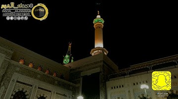 |صلاة الفجر من المسجد الحرام|اليوم الإثنين21-11-1443|الشيخ د.ياسر الدوسري|ما تيسر من سورة الإسراء|