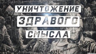 Что всех нас ждёт в скором времени. Привет &quot;1984&quot;!