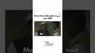 Ye Ho Jayega Ki Isme Bhi Randi Rona Hoga