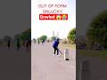 Jab Luck Sath Na De 💔 | Unlucky Shot Ever #cricket #gullycricket #streetcricket #unlucky #outofform