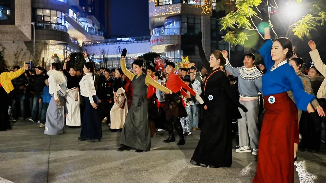 Tibetan dance 《旺堆》