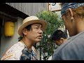 136youngboss / 漢なら (Official Music Video)
