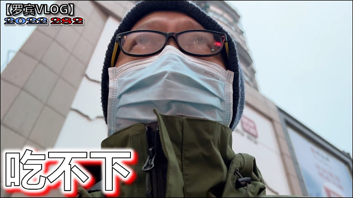 吃了特效药第二天个人反应，吃不下也要强迫自己吃【罗宾VLOG】 - 天天要闻