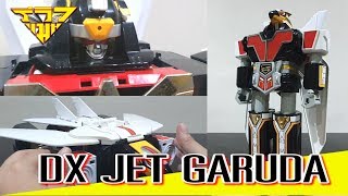 รีวิว หุ่นยนต์เจ็ทแมน JETMAN ROBO DX JET GARUDA [ รีวิวแมน Review-man ]