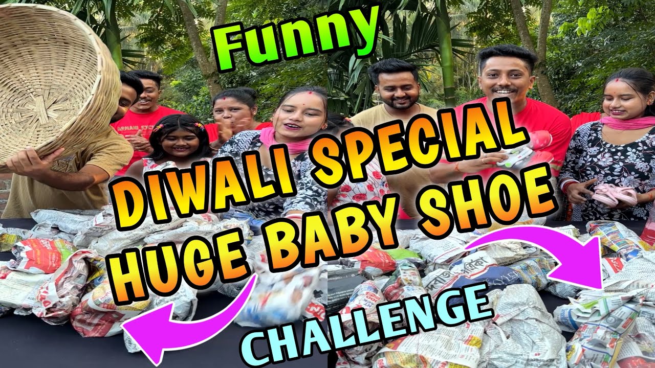 Festival Diwali Special Huge Baby Packet Shoe Taken Funny Challenge With Family