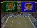 1980 Week 16 - Philadelphia Eagles at Dallas Cowboys