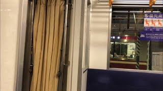 【5300形走行音】京急本線金沢文庫→金沢八景走行音・車窓