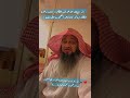 2 قصص عن عواقب الظلم لاترد دعوة المظلوم ولو كان فاجرا ففجوره على نفسه 