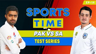 Will Pakistan Be Able To Defeat South Africa In First Test Match? screenshot 5