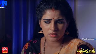 Manasu Mamata Serial Promo - 31st December 2020 - Manasu Mamata Telugu Serial - Mallemalatv