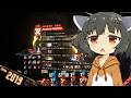 【Limbus Company】リアン戦 ダメージチャレンジ