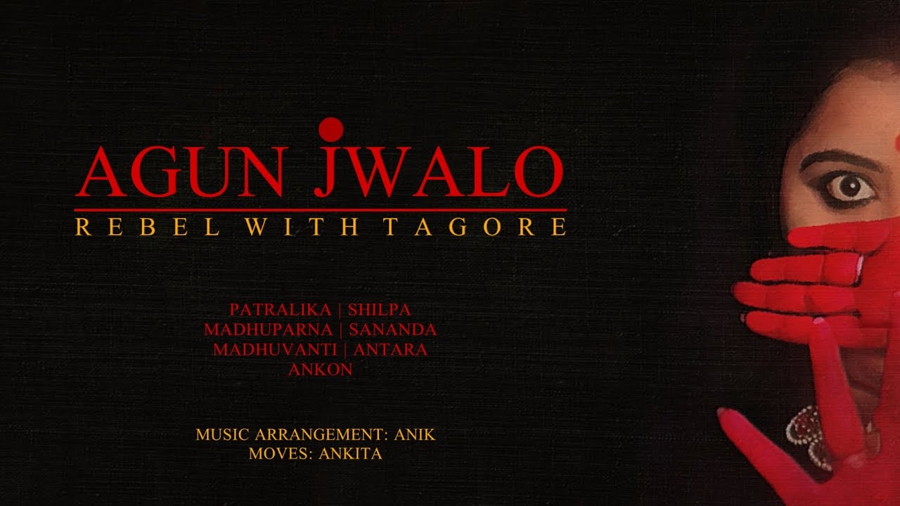 YouTube पर Agun Jwalo | Rabindrasangeet | Ankon Patralika Antara Madhuvanti Madhuparna Shilpa Sananda | देखें YouTube पर Agun Jwalo | Rabindrasangeet | Ankon Patralika Antara Madhuvanti Madhuparna Shilpa Sananda | देखें