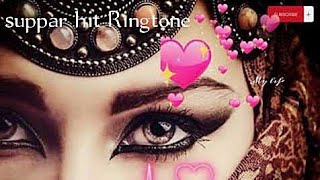 😎Love💕💕 Ringtone 💕💕Neno ki jo bat nena jane hai... #loverington #songringtone screenshot 5
