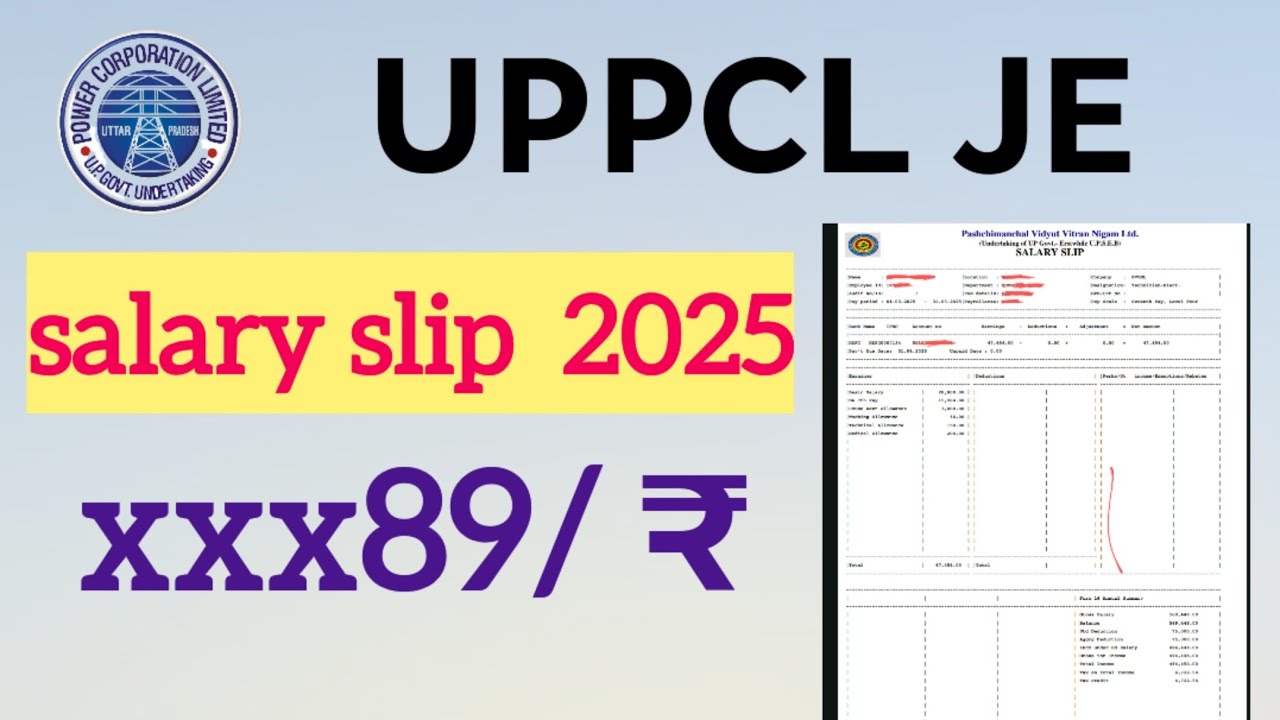 UPPCL JE SALARY SLIP 2025 | UPPCL JE LASTEST SALARY| UPPCL JE VACANCY|