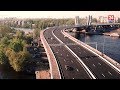 Новые мосты России