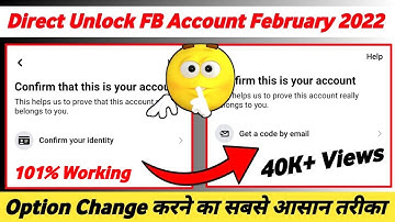 how to unlock facebook account without identity 2022 | facebook account locked how to unlock | 2022