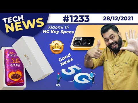 Xiaomi 11i HC Full Specs,5G Good News,iPhone x Dairy Milk Scam,Xiaomi Flip Phone,iPhone 14#TTN1233