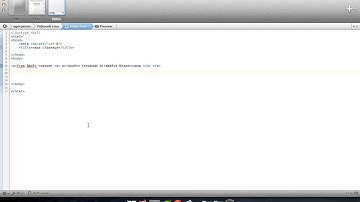 урок 8: цитаты в html