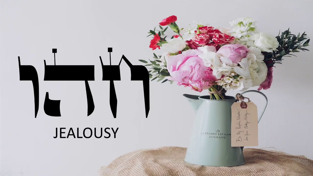 Happy day Light warriors!!! ZOHAR daily reading volume 1 prologue 42-45 Love & Light