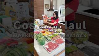 Costco Weekly Shopping💸🛒🍎#asmr #weekend #grocery #costco #costcofinds #restock #kitchen #pantry