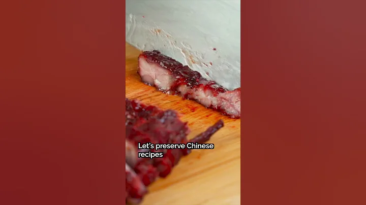 🍖 How to Make Perfect Char Siu at Home #Shorts
