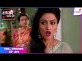 Thapki Pyar Ki | Full Episode Ep. 278 | The truth about Thapki's return | Colors TV