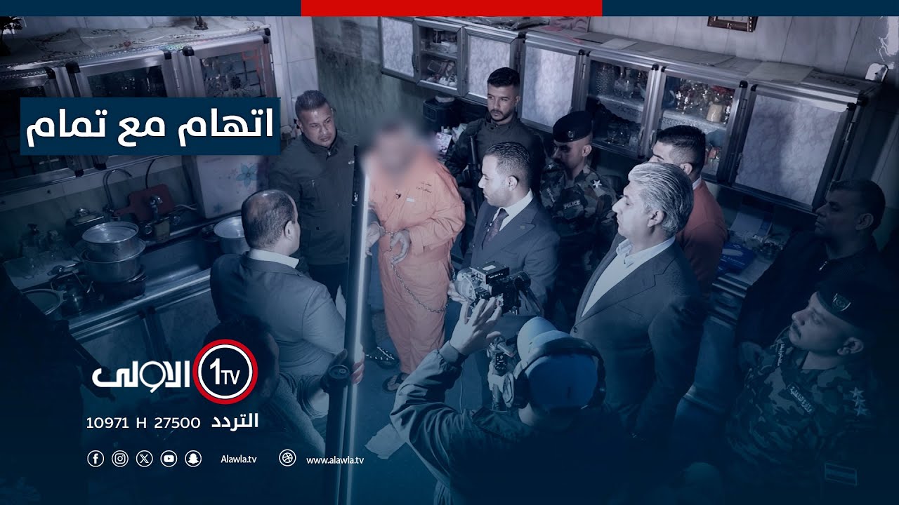 قـ*/ـتل جيرانه ومثل بجثثهم.. 