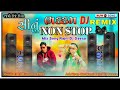 Sinu non stop remix from rajni dj deesa nonstop remix desi dhol mix rajni dj deesa mj dj deesa