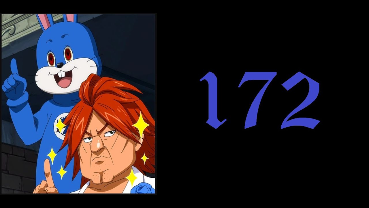 Багс Банни на арене | Хвост Феи 172 серия | Реакция