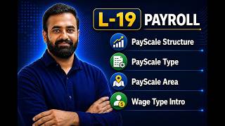 L-19 PayScale Structure, PayScale Type, PayScale Area, Wage Type Intro @vishwastechhub #hcm #sap