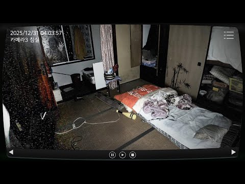 일본의 실제 장소 사진으로 만든 공포게임 (Japan Stigmatized Property2)