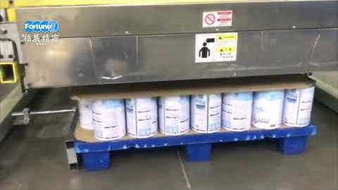 Milk powder tin can palletizer #MILKPOWDERTINCAN #palletizer