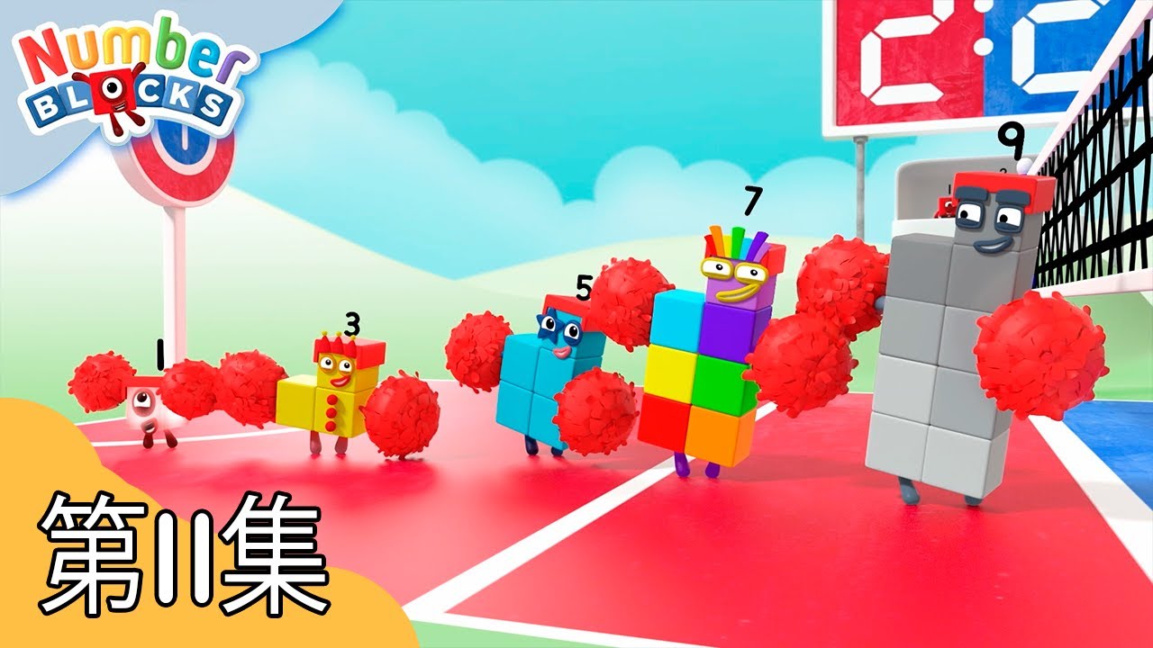 奇数和偶数 | 学习数数 | 数字方块