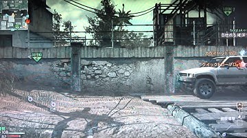 熱々のドミネ丼をお持ちしました　べるくら実況part52【cod mw3】