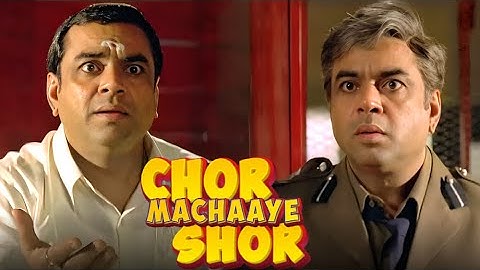 Same Same But Different 🤭🤣| Paresh Rawal की डबल धमाल कॉमेडी | Chor Machaye Shor Comedy