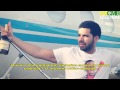 Drake - Worst Behavior Legendado