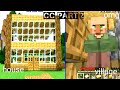 Happy diwali guys minecraft gameplay ss gamer tamil gaming king  tamil minecraft gameplay