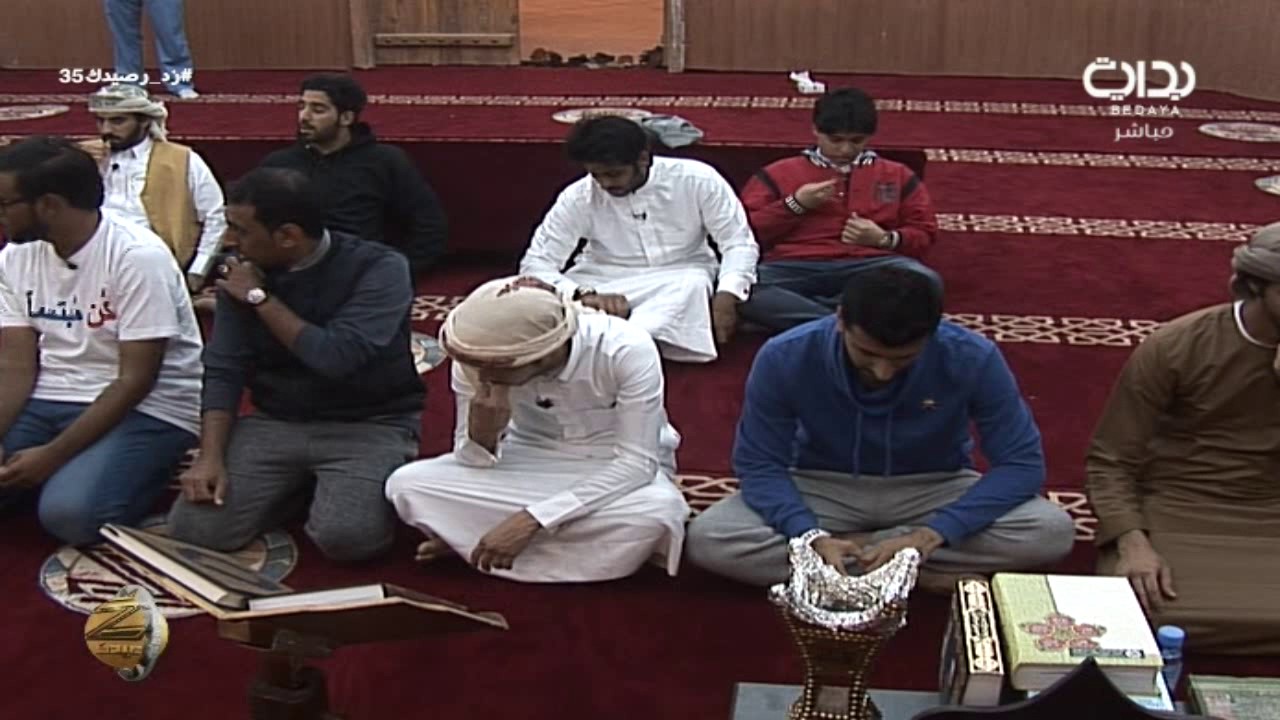 المغرب - السبت | #زد_رصيدك35