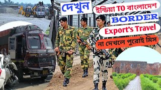 Sustani To Mahadipur Border Export's Travel Video,India Bangladesh Border Travel Video Bangla.