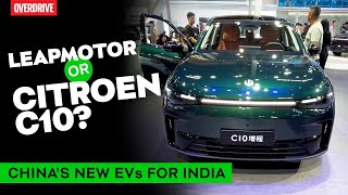 Leapmotor confirms C10 intl. launch | Chinese EV maker aims to enter India via Stellantis |  @odmag