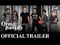 Qissa Panjab | Official Punjabi Movie Trailer