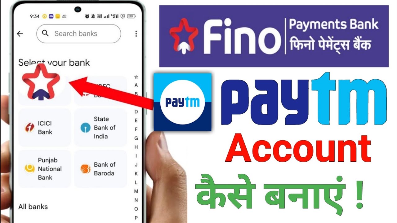 Fino Payment Bank se paytm app me account kaise banaye / Fino bank Link in Paytm Without ATM Card