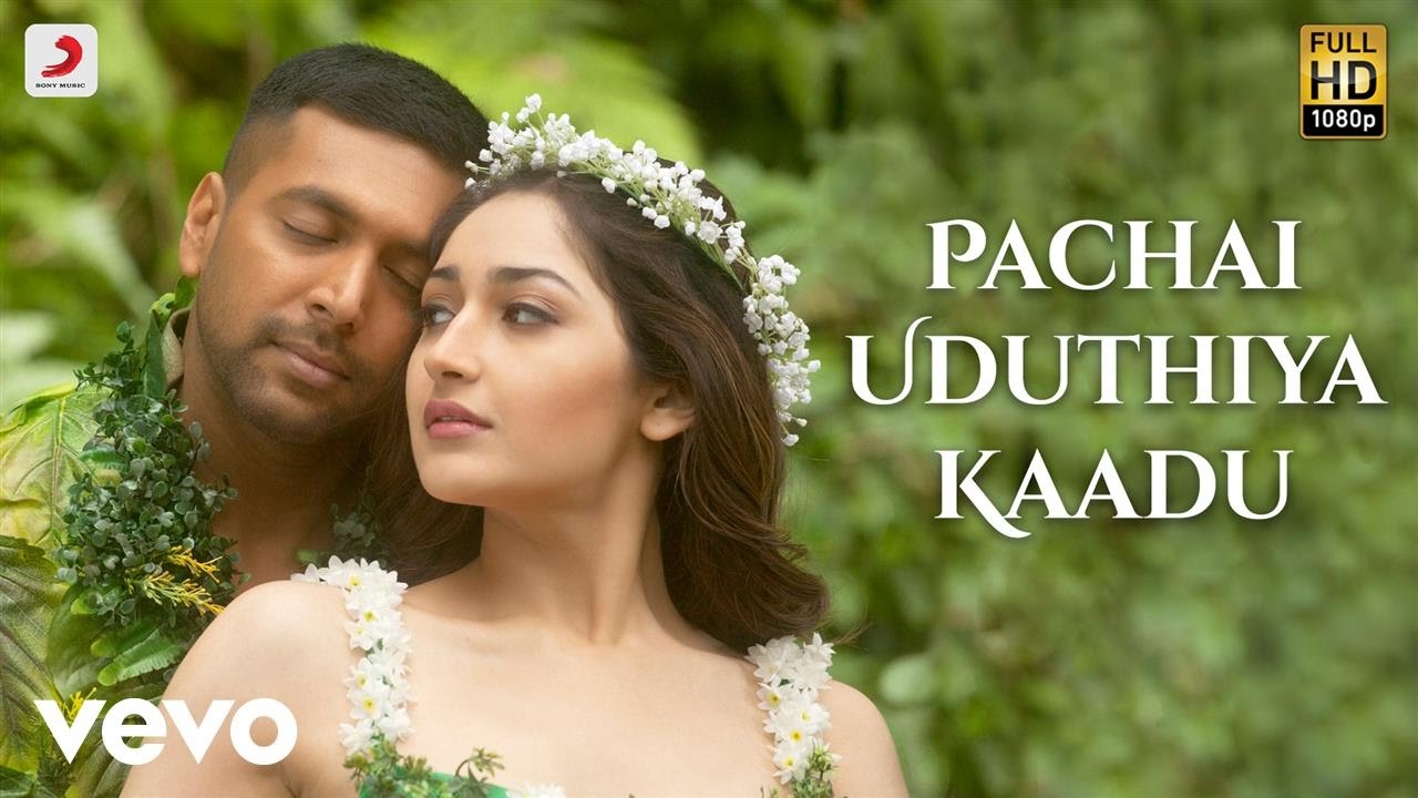 Vanamagan   Pachai Uduthiya Kaadu Lyric  Jayam Ravi  Harris Jayaraj