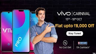 Vivo Diwali Carnival Sale | vivo mobile Discount offers, cashback, free accessories and more
