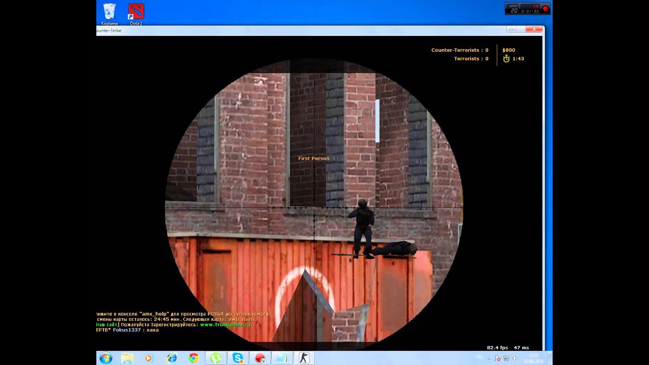 WallHack by Wopox (WH) на Counter-Strike 1.6