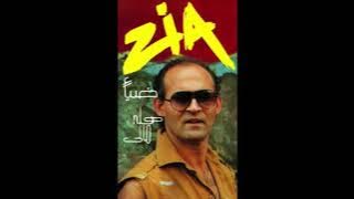 Zia - Jamal Jamaloo | ضیا - جمال جمالو