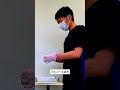 アンプルってどうやって切るの 新人ナースの初歩テク 看護師 アンプルってどうやって切るの 新人ナースの初歩テク 看護師